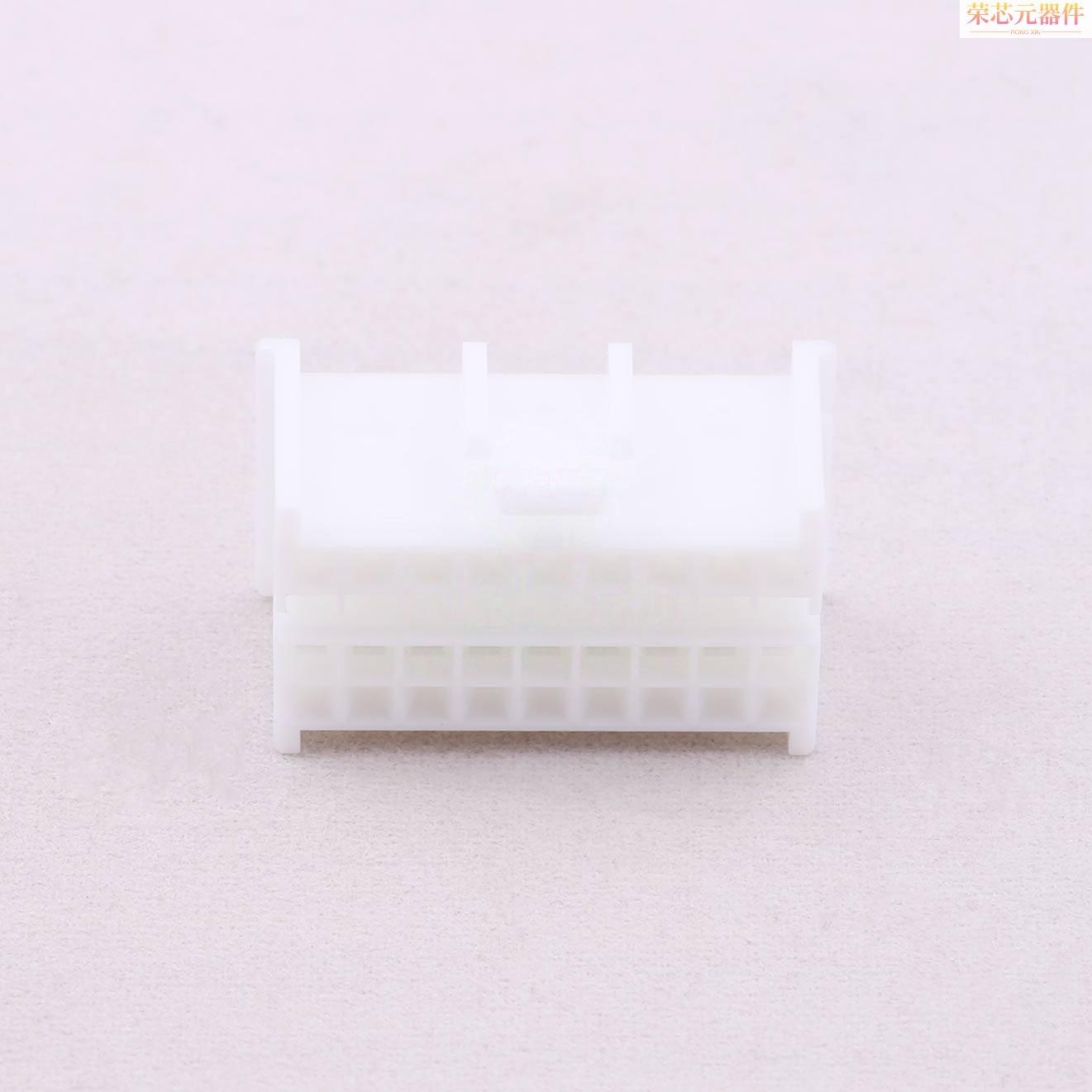 XMP-18V原装「2.5mm 2x9P」正品