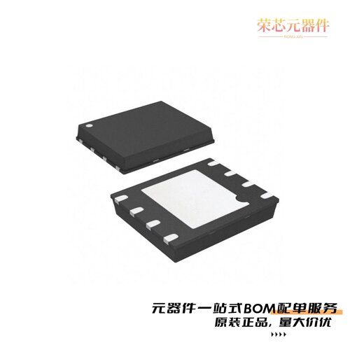 AT25DF021A-MHN-T|AT25DF021A-MHNHR-T原装