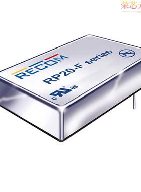 RP20-2405SF原装「DC DC CONVERTER 5V 20W」正品