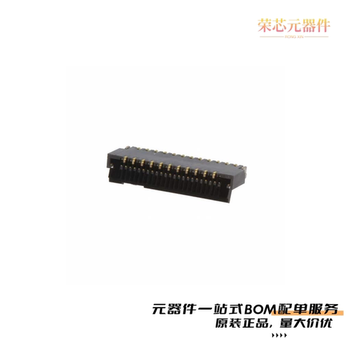 FH35C-23S-0.3SHW(10)|FH35C-21S-0.3SHW(99)原装