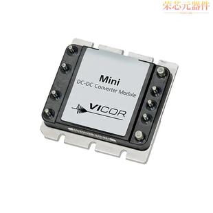 300W」正品 V375B12C300B原装 12V CONVERTER 「DC