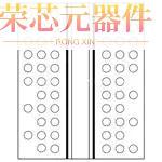W972GG8KS-18原装「IC DRAM 2GBIT PARALLEL 60WBGA」正品