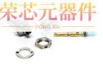 DK-621-0940-4S原装「DK-621-0940-4S」正品