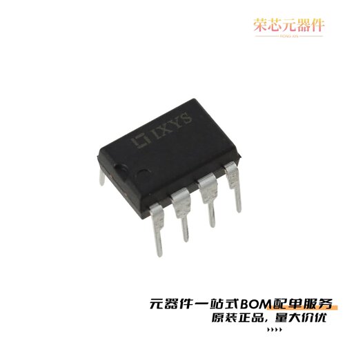 IXDN604PI|IXDN604SIA|IXDN604SI原装