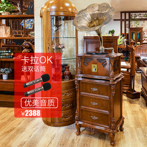 今墨卡拉OK留声机复古