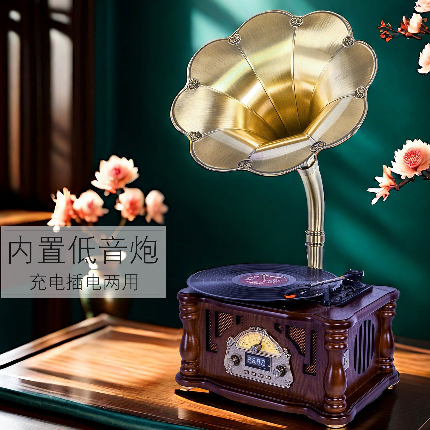 复古留声机迷你大喇叭蓝牙小音响仿古音箱创意礼品摆件黑胶唱片机,影音电器,黑胶唱片机,淘宝优惠券,粉丝福利购,淘宝优惠卷