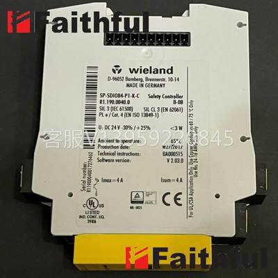 Wieland R1.190.0040.0 威琅全新安全继电器 SP-SDIO84-P1-K-C议