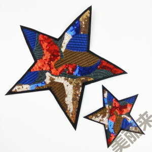 彩色亮片五角星布贴补丁贴布衣服裤子DIY装饰贴花服装辅料大小号