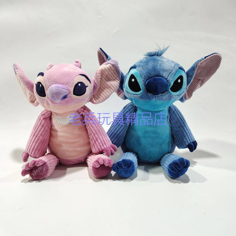 星际宝贝stitch史迪奇626 angel安琪624公仔毛绒玩具卡通娃娃礼物