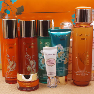 护肤品礼盒套装分拆特价品牌精油爽肤水乳液面霜洁面乳面霜眼霜女