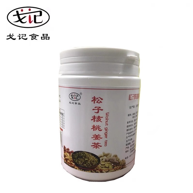 核桃姜茶 戈记 批零直销姜茶 松子姜茶 红糖老姜茶 姜汁