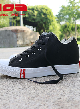 HOZ后街新款内增高帆布鞋女低中帮透气布鞋韩版休闲板鞋女潮黑色