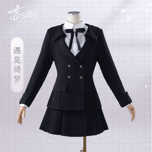 恋与深空主控遇见绮梦cosplay服装深空猎人黑西装月晖黑色套装女