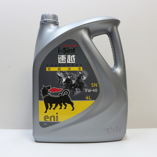 埃尼i-sint速越5W-40/SP/4L全合成机油速越FORMULA3000新加坡进口