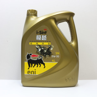 埃尼i-sint极越5W-30/SN/4L全合成润滑油机油欧洲意大利原装进口