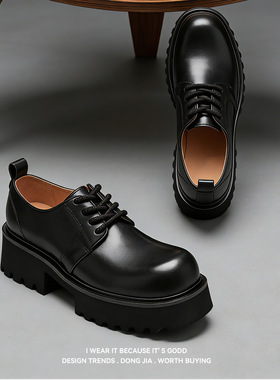 头层牛皮黑色厚底德比鞋男增高松糕底系带圆头休闲皮鞋通勤厚底鞋