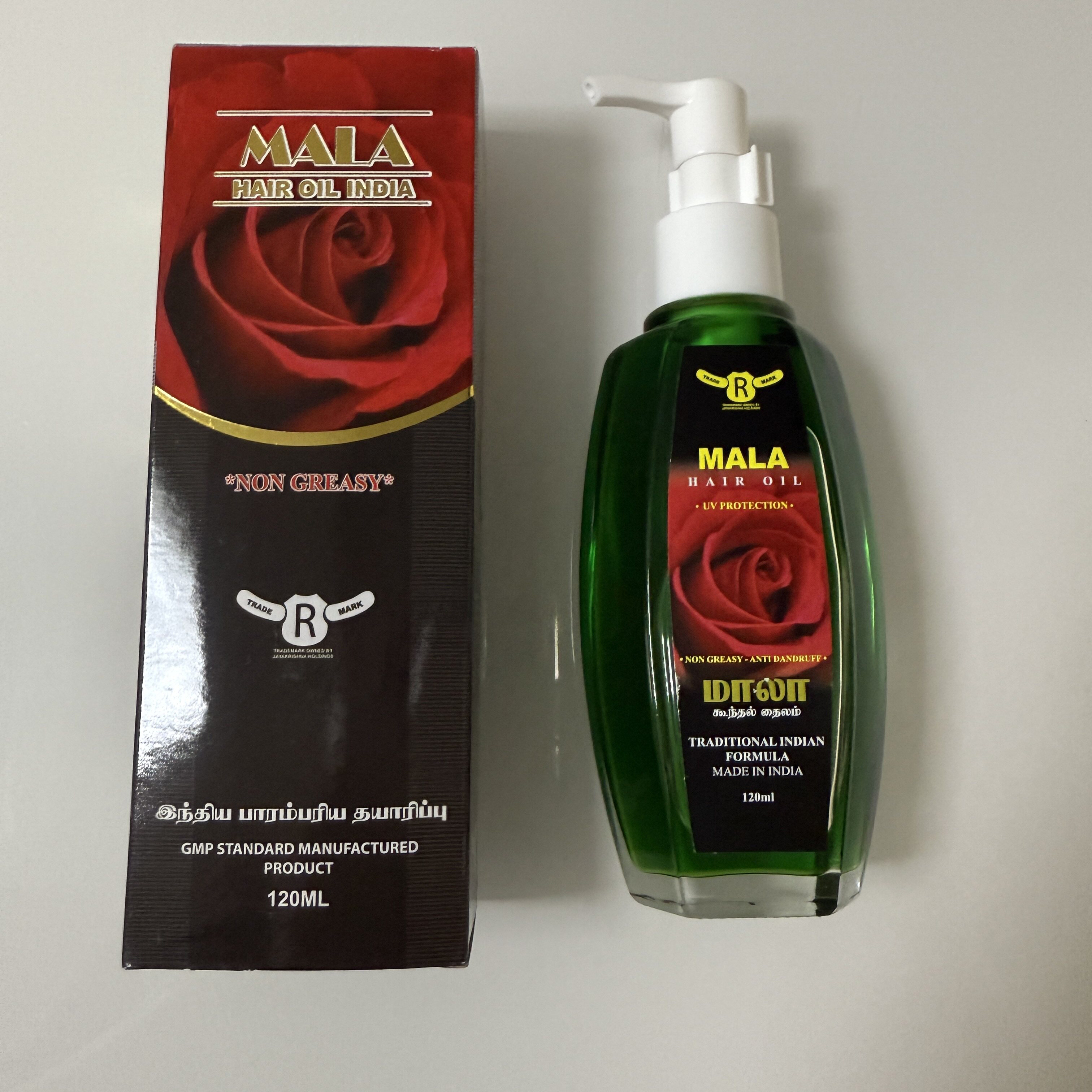 原装正品 18年品质老店马来西亚MALA印度发油 玫瑰味护发头油精油