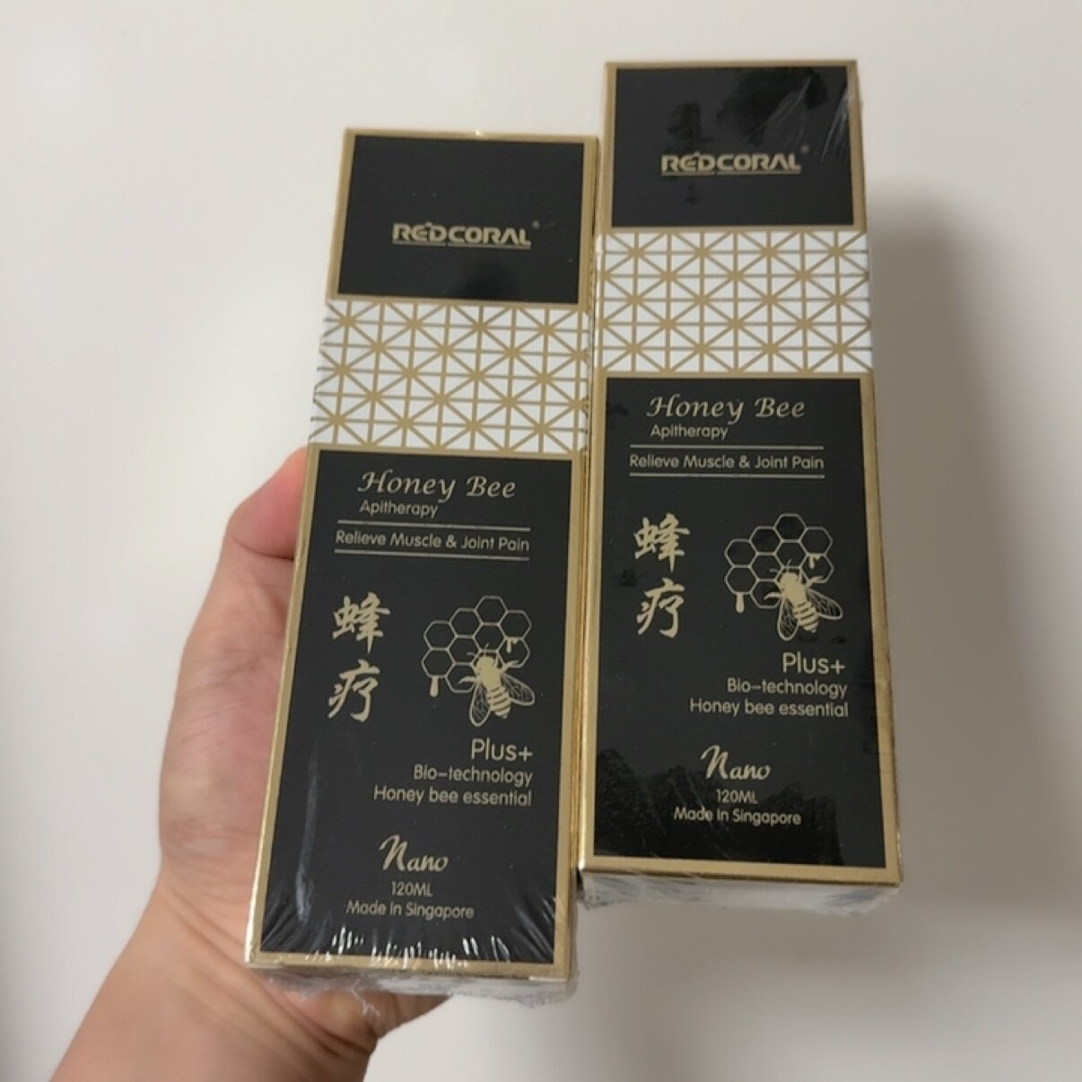 新加坡原装正品红珊瑚redcoral蜂疗中样120ml装2瓶 扭伤肌肉酸痛