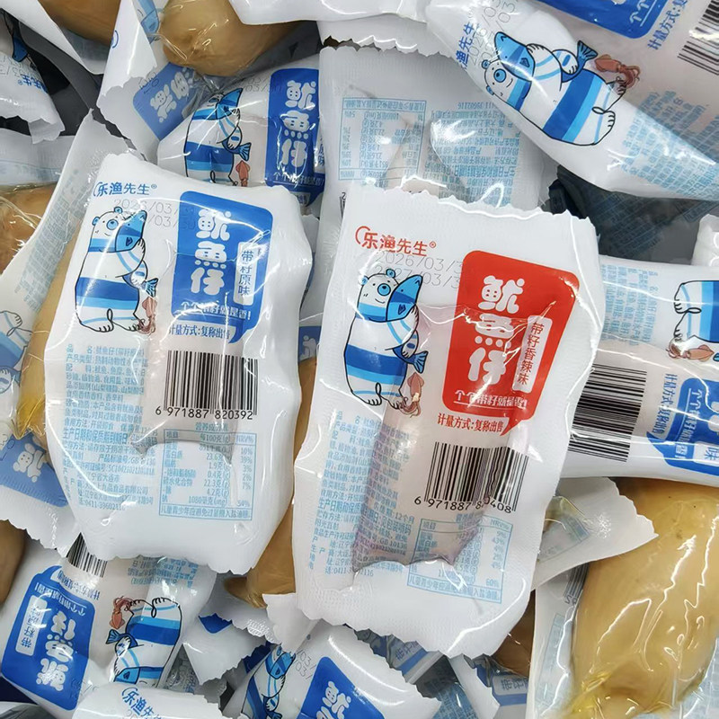乐渔先生带籽鱿鱼仔500g散装大连特产香辣原味带籽墨鱼仔即食鱿鱼