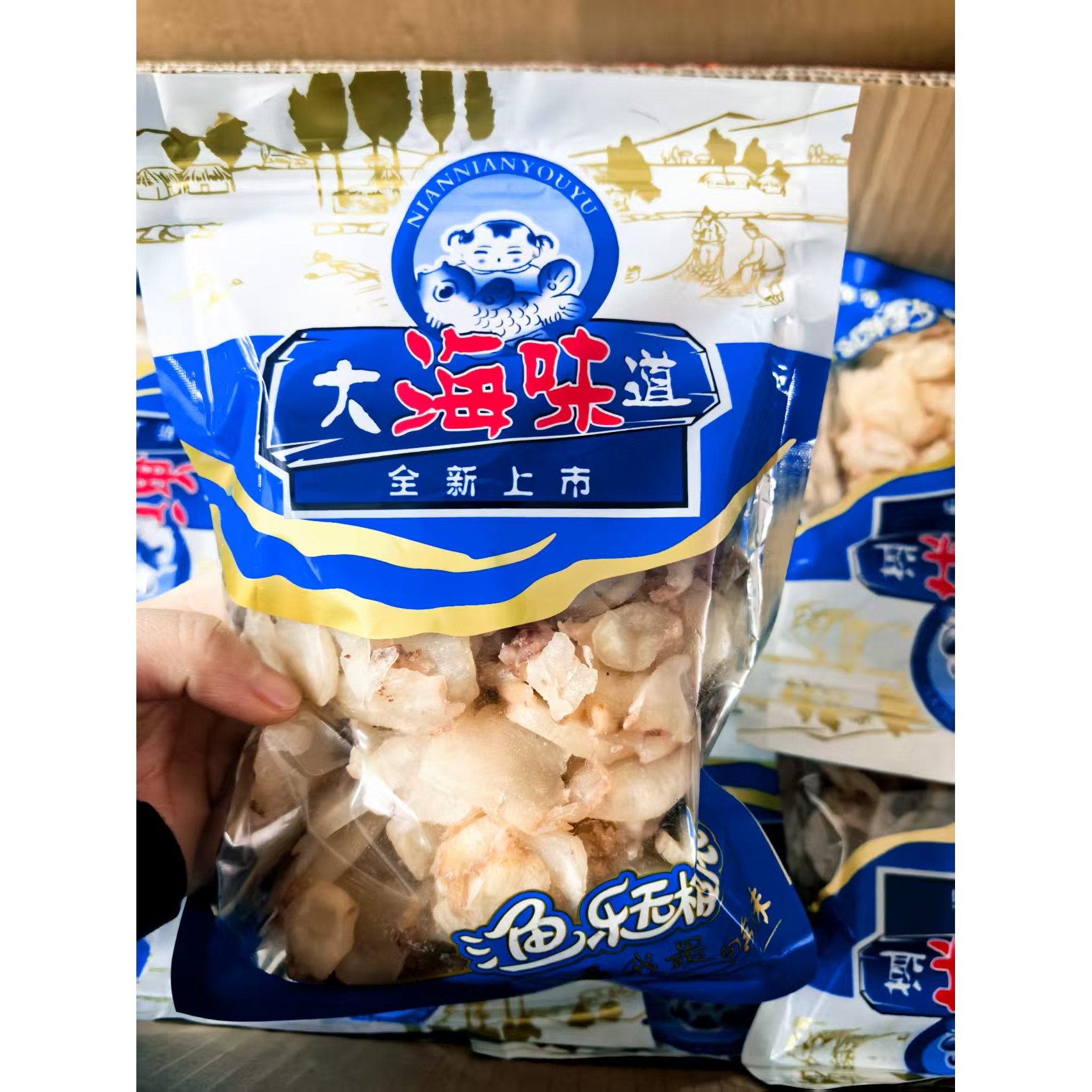 即食零食特产海味章鱼足片小吃山东烤鱿鱼干片丝干货海鲜