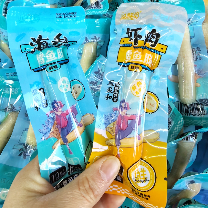 八鲜岛大连特产海味鳕鱼肠即食鱼零食鱼糜海参虾肉商场儿童间食