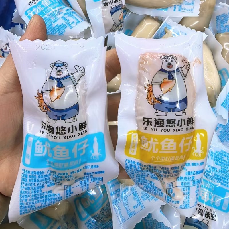 乐渔带籽鱿鱼仔500g散装大连特产香辣原味带籽墨鱼仔即食鱿鱼零食