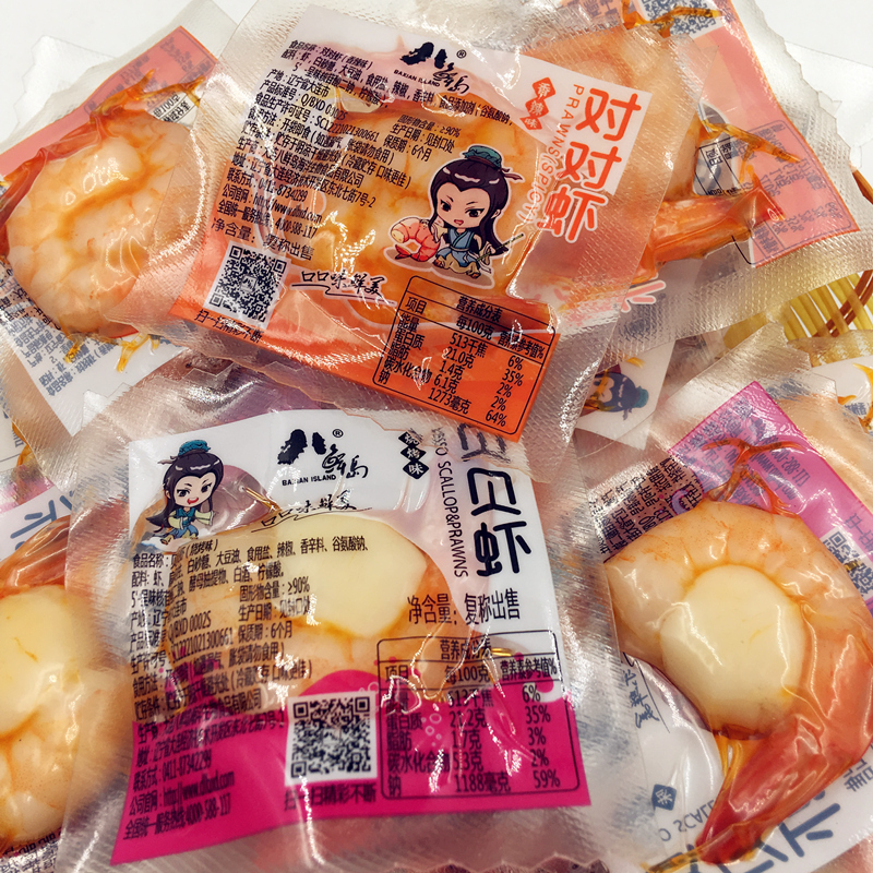 大连虾仁干贝休闲250g海鲜即食