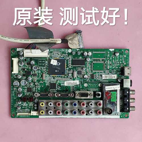 LG 42LG50FR-TA 42LG31FR-TA 主板EAX40043810(3) 屏  LC420WUN