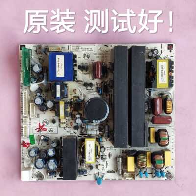 厦华 LC-32HU25   电源板 569HU2020A 782.32HU18-2000