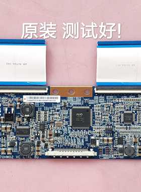 海信 TLM46V86PK 索尼KDL-46V5500 逻辑板 37T04-C0G T370HW02 vc