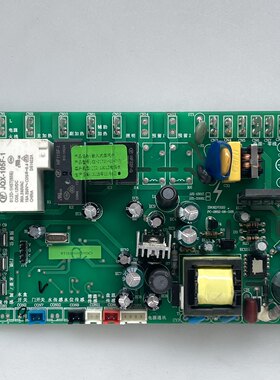 JJZ-1301Z 嵌入式蒸汽炉 KE-Z1720-00 电源板 控制板 配件板