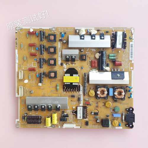 三星 UA55D7000LJ UA55D8000YJ 电源板 BN44-00428A PD55B2_BSM