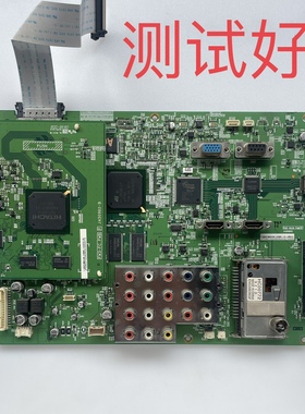 JA30892 JA30902-B 日立 P50X102C 主板 FPF50C240135UC-41