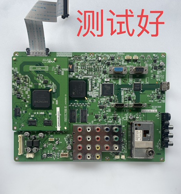 JA30892 JA30902-B 日立 P50X102C 主板 FPF50C240135UC-41