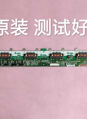 TCL  L32M80/L32F11 长虹 LT32710 高压板
 T73I041.00 REV.0