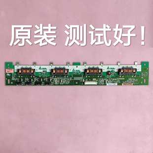 TCL  L32M80/L32F11 长虹 LT32710 高压板
 T73I041.00 REV.0