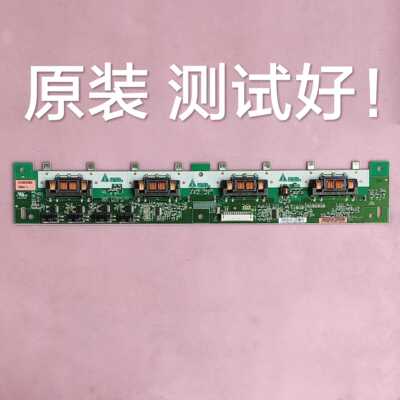 TCL  L32M80/L32F11 长虹 LT32710 高压板
 T73I041.00 REV.0