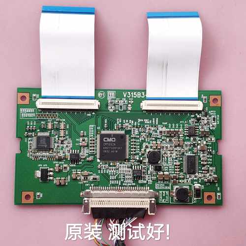 索尼KLV-32S550A/32S400A 三洋LCD-32CC10 逻缉板 V315B3-C01