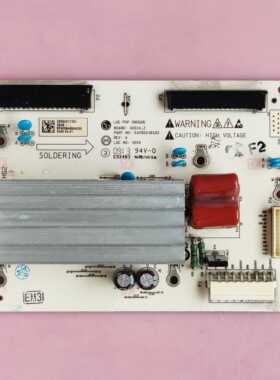 海尔 PU42K1  Z板X板 080626 EAX50218102