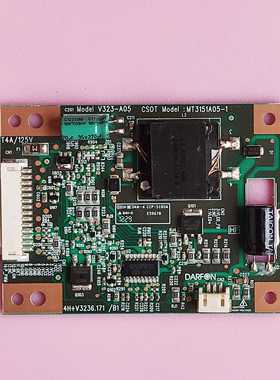 海尔 LE32A10 TCL L32E5020E 恒流板 V323-A05 MT3151A05-1