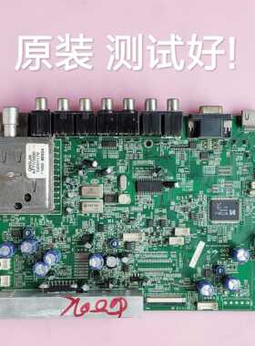 康佳 LC26E530 主板 MST721  35013951 屏 V260B1 -LN1