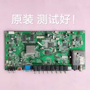 康佳 LC32BT26 主板  LC37BT20 35009459   屏 V315B1-L01