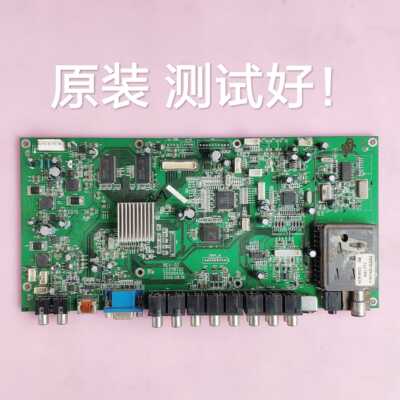 康佳 LC32BT26 主板  LC37BT20 35009459   屏 V315B1-L01