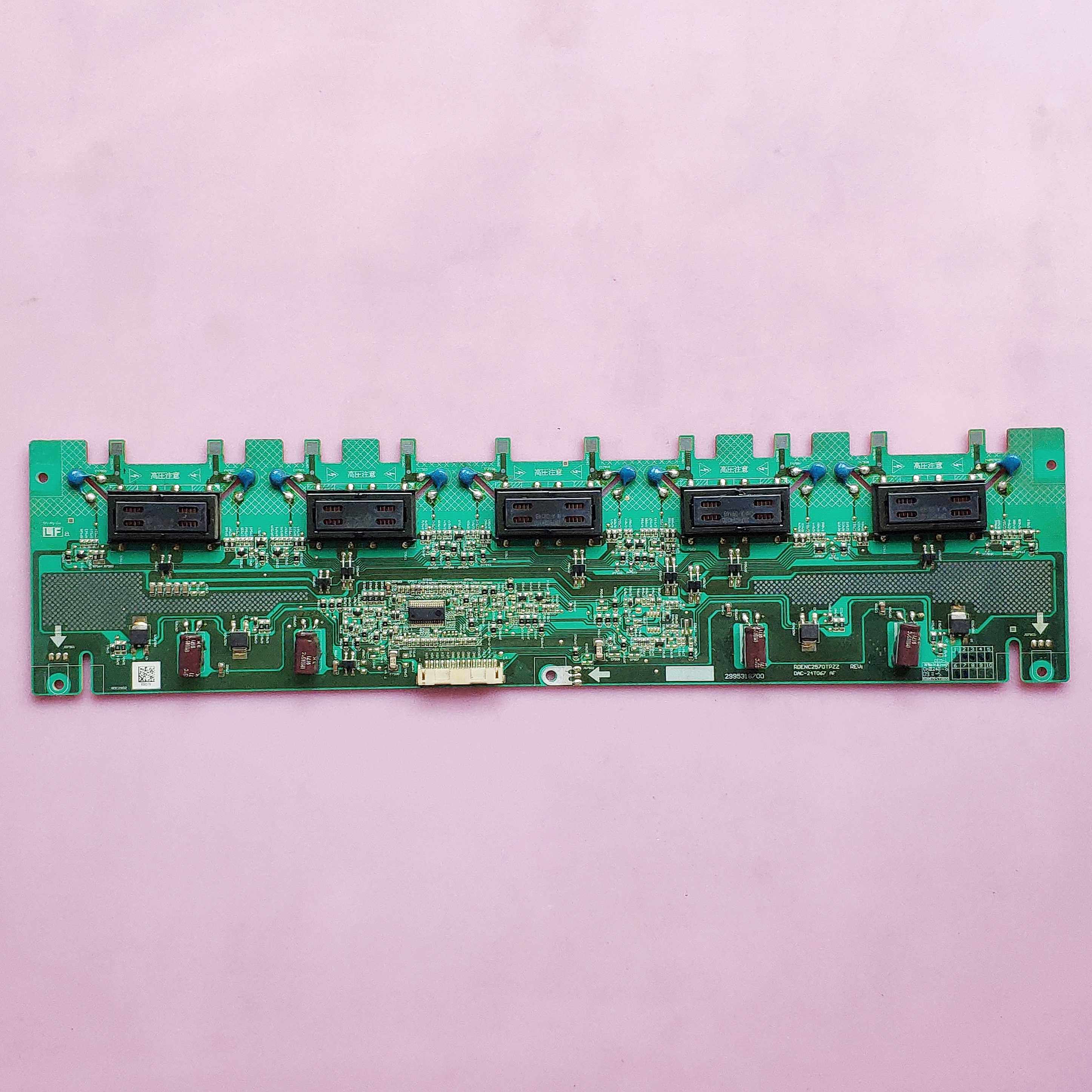 创维  32L05HR  高压板  RDENC2570TPZZ DAC-24T067 2995318700