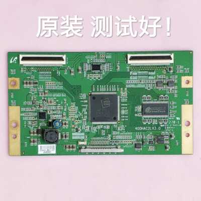 LTY400HA11 FHD60C4LV1.1 索尼KDL-40V5500 逻辑板 400HAC2LV3.0