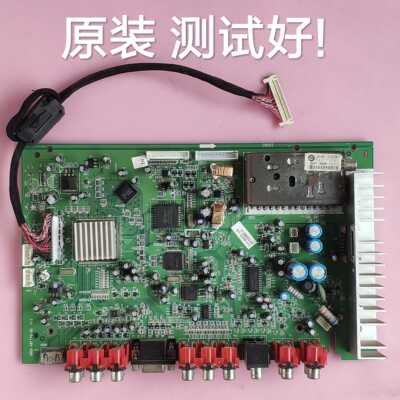 创维 32L98SW 主板 5800-A8TTY0-00 指导维修 红绿蓝 闪屏 花屏