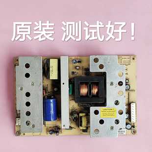 康佳 LC32CS1 LC32BT26 LC32BT20 电源板  34004564 0642D03220
