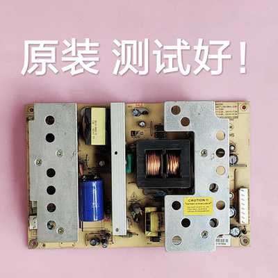 康佳 LC32CS1 LC32BT26 LC32BT20 电源板  34004564 0642D03220