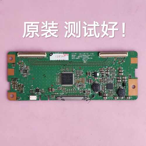 康佳 LC37DS30C 逻辑板 6870C-0193A 屏 LC370WXN