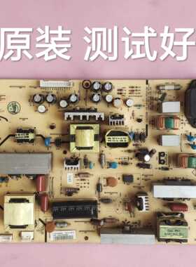 AOC  L32BN83  L32DH83 电源板  715G3332-P02-H20-003S